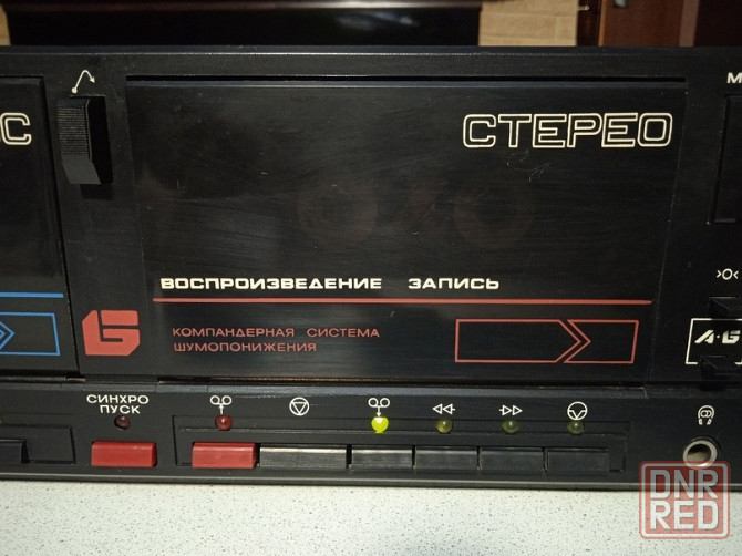 2-х кассетный магнитофон-приставка Романтика МП-225С. Донецк - изображение 6