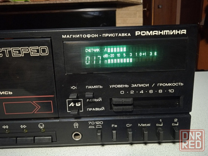 2-х кассетный магнитофон-приставка Романтика МП-225С. Донецк - изображение 3