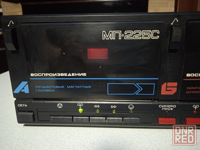 2-х кассетный магнитофон-приставка Романтика МП-225С. Донецк - изображение 5