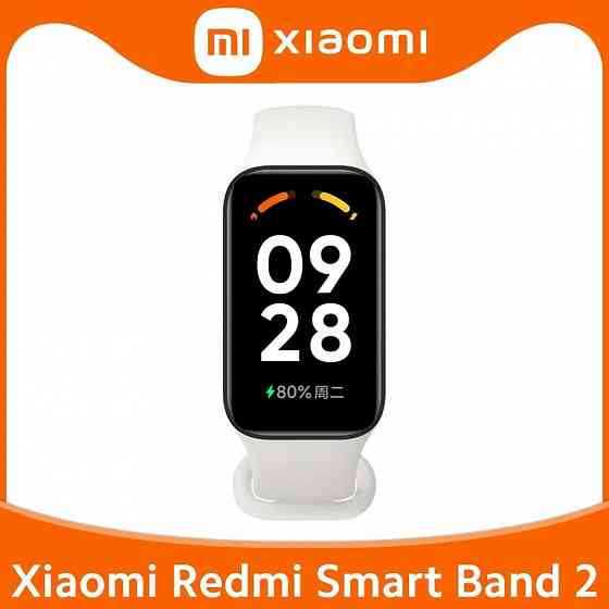 Фитнес-браслет Xiaomi Redmi Smart Band 2 Global (белый) Макеевка