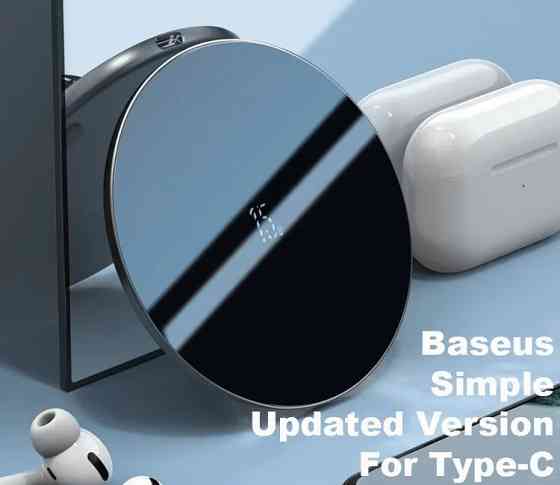 Беспроводное зарядное устройство Baseus Simple Wireless Charger 15W Черный (WXJK-B01) Макеевка