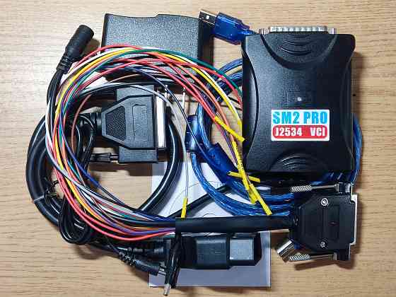 SM2 Pro(Scanmatik) + PCMflash диагностический сканер и чип-тюнинг Донецк