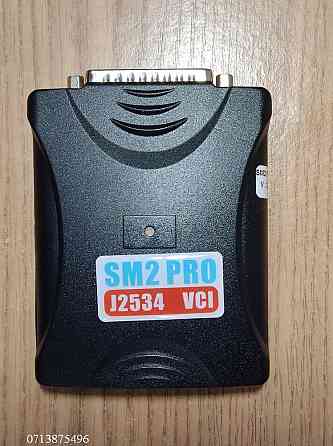 SM2 Pro(Scanmatik) + PCMflash диагностический сканер и чип-тюнинг Донецк