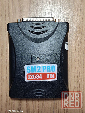 SM2 Pro(Scanmatik) + PCMflash диагностический сканер и чип-тюнинг Донецк - изображение 2