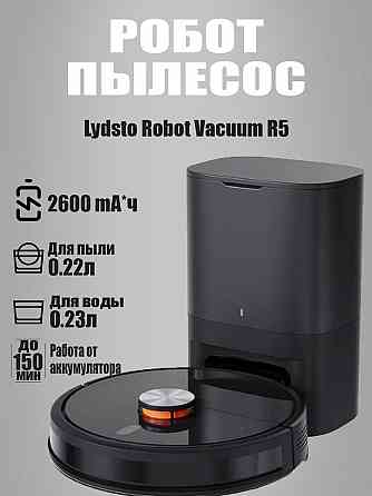 Робот-пылесос Xiaomi Lydsto Robot Vacuum Cleaner R5 Black EU Донецк