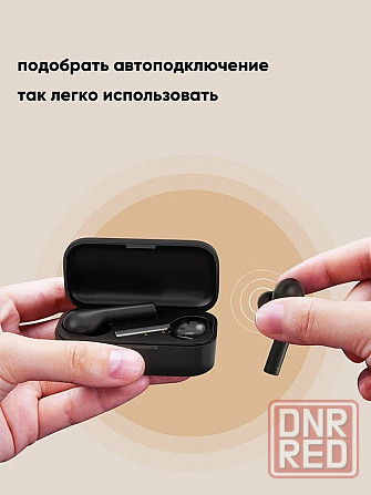 Беспроводные наушники Xiaomi QCY T5 (черные) Макеевка - изображение 4