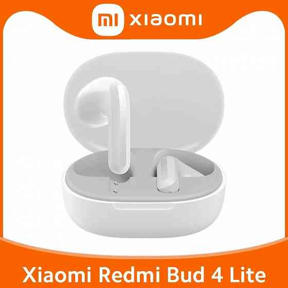 Беспроводные наушники Xiaomi Redmi Buds 4 Lite M2231E1 (White) Макеевка