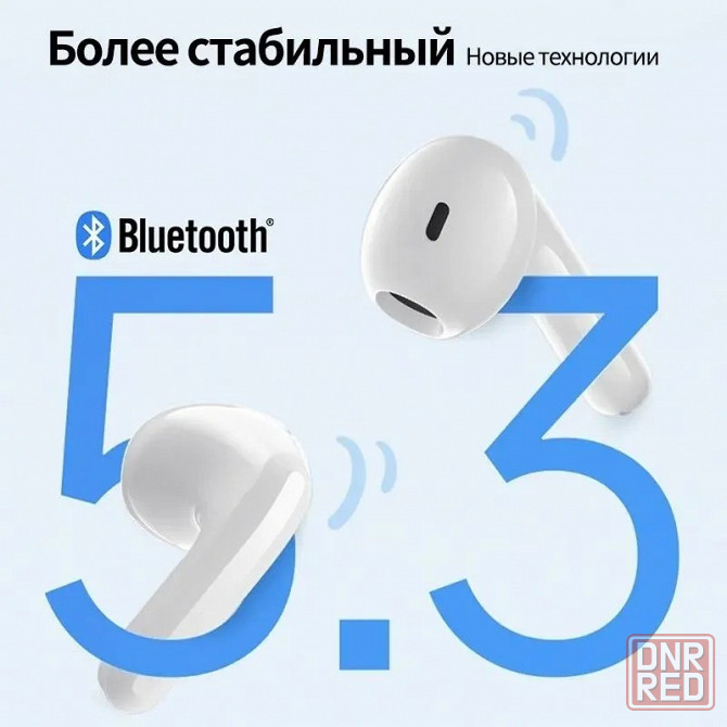 Беспроводные наушники Xiaomi Redmi Buds 4 Lite M2231E1 (White) Макеевка - изображение 7