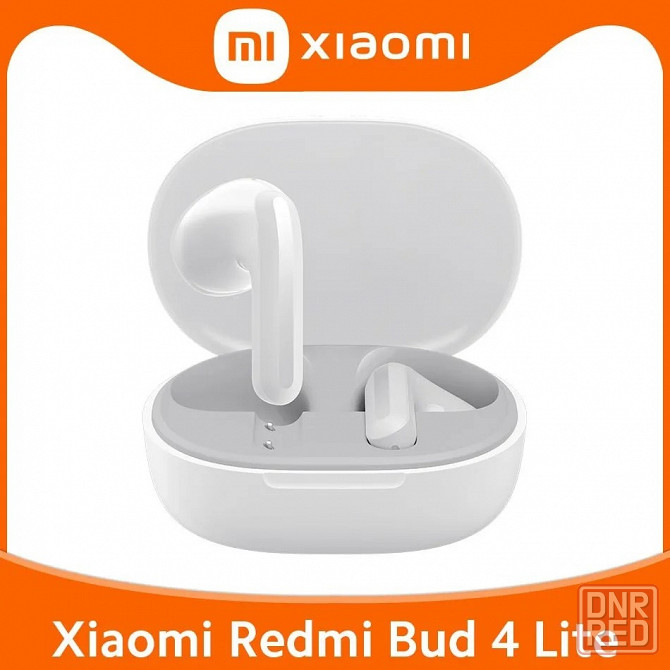 Беспроводные наушники Xiaomi Redmi Buds 4 Lite M2231E1 (White) Макеевка - изображение 1