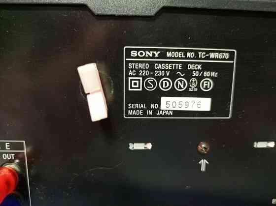 2-х кассетный магнитофон "SONY"-TC-WR670 Донецк