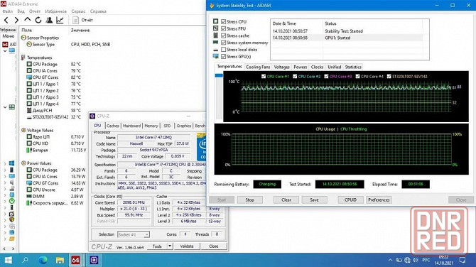 Intel Core i7-4712MQ 2.3 GHz (up to 3.3 GHz, 6M Cache) 37W - FCPGA946 - Socket G3 - для ноутбука - Донецк - изображение 6