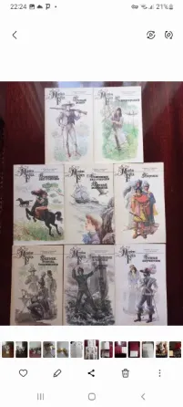 Книги коллекции книг Донецк