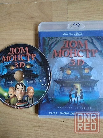 Blu-ray 3D диски, новые, лицензия. Донецк - изображение 3