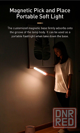 Светильник Baseus Sunshine Series Human Body Induction Wardrobe Light DGSUN-YB02 Макеевка - изображение 5