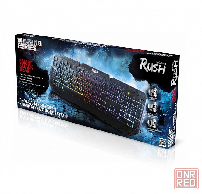 Клавиатура игровая мультимедийная Smartbuy RUSH 330 USB черная (SBK-330G-K)10 Макеевка - изображение 7