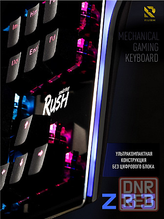 Клавиатура механическая игровая Smartbuy RUSH Z33 USB черная (SBK-313MG-K)/10 Макеевка - изображение 2
