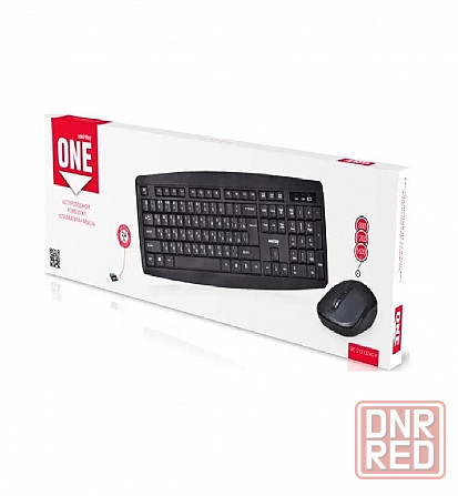 Комплект клавиатура + мышь Smartbuy ONE 212332AG (SBC-212332AG-K) черный Макеевка - изображение 1