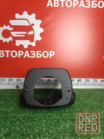 Кожух рулевой колонки Toyota RAV4 40 Донецк - изображение 3