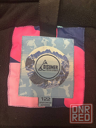 Детский зимний комбинезон Донецк - изображение 5