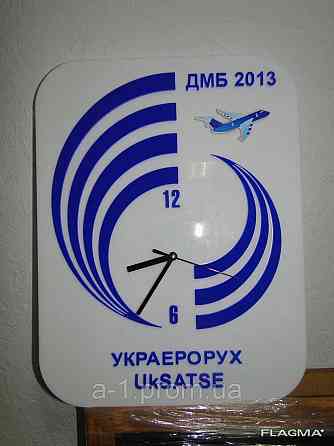Настенные часы с нанесением логотипа или символики Донецк
