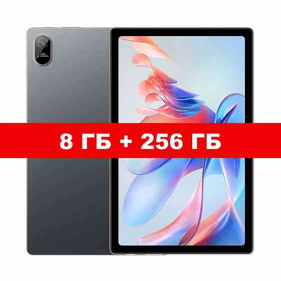 Планшет Blackview Tab 11 WiFi, 8/256 ГБ, 10.36 дюйма, 8 ядер + стилус Донецк