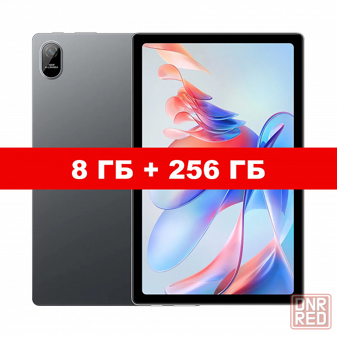 Планшет Blackview Tab 11 WiFi, 8/256 ГБ, 10.36 дюйма, 8 ядер + стилус Донецк - изображение 1