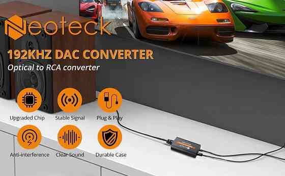 Цифро-аналоговый конвертер (DAC) Neoteck Hi-Res 192 кГц Донецк