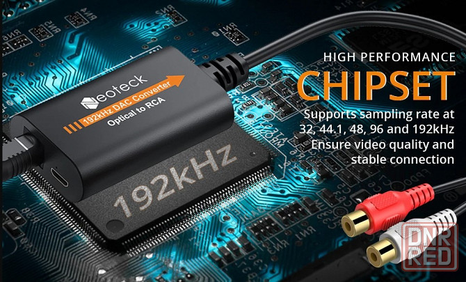Цифро-аналоговый конвертер (DAC) Neoteck Hi-Res 192 кГц Донецк - изображение 7