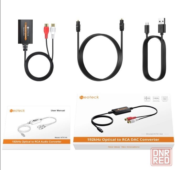 Цифро-аналоговый конвертер (DAC) Neoteck Hi-Res 192 кГц Донецк - изображение 8