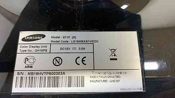 Монитор Samsung SyncMaster 971P, 1280x1024, 75 Гц, PVA Цена: 2500 РУБ Донецк