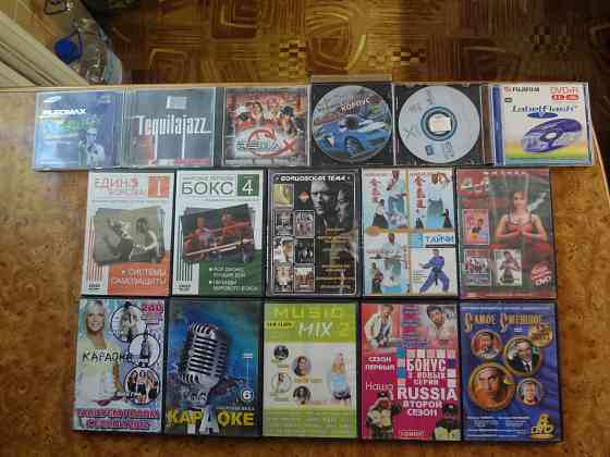 DVD диски с фильмами Луганск