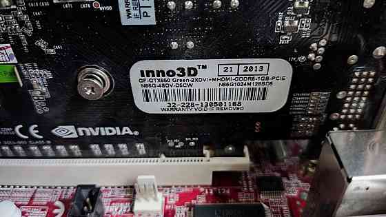 Системный блок, GTX650 1GB GDDR5, intel (2 ядра, 2GB RAM), компьютер Neon light Донецк