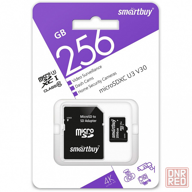 micro SDXC карта памяти Smartbuy 256GB cl10 U3 V30 SB256GBSDCCTV (с адаптером SD) Макеевка - изображение 1