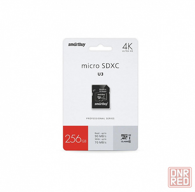 micro SDXC карта памяти Smartbuy 256GB Class10 PRO U3 RW9070 MBs SB256GBSDCL103-01 Макеевка - изображение 5