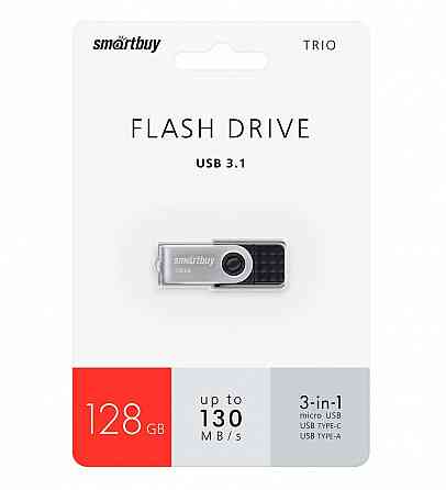 UFD 3.0/3.1 Smartbuy 128GB TRIO 3-in-1 OTG (USB Type-A + USB Type-C + micro USB) Макеевка