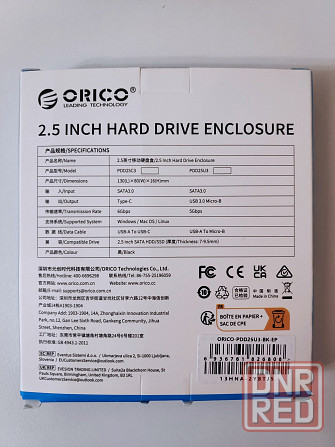 Карман Корпус Orico USB 3.0 для внешнего диска HDD SSD 2.5" Новый Донецк - изображение 2