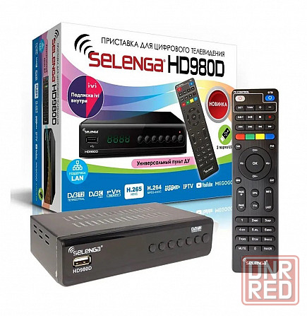 Ресивер Selenga HD980D LAN цифровой эфирный, кабельный с IPTV YouTube Макеевка - изображение 3