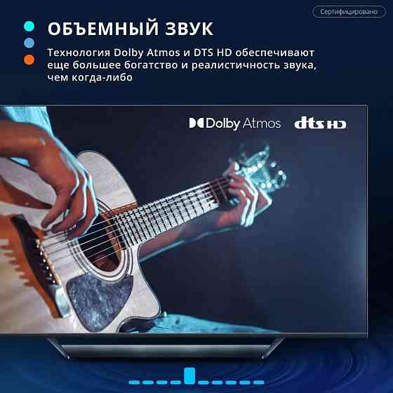 ТВ приставка Android TV Xiaomi Mi TV Stick 4K MDZ-27-AA Global (настроенная с приложениями) Макеевка