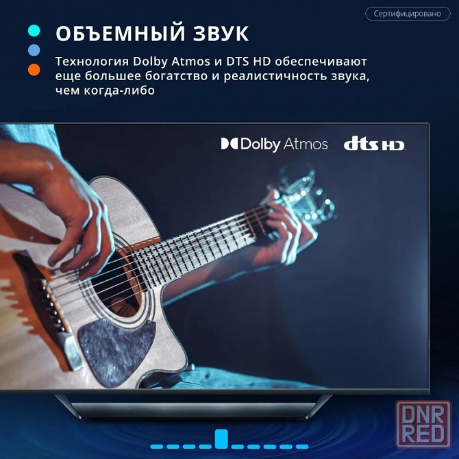 ТВ приставка Android TV Xiaomi Mi TV Stick 4K MDZ-27-AA Global (настроенная с приложениями) Макеевка - изображение 5