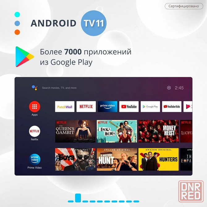 ТВ приставка Android TV Xiaomi Mi TV Stick 4K MDZ-27-AA Global (настроенная с приложениями) Макеевка - изображение 2