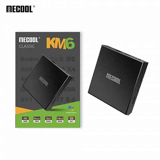 ТВ приставка Mecool KM6 Classic Amlogic S905X4 Android 10 2/16GB WiFi 2.4Ггц, 4K голосовой пульт Макеевка