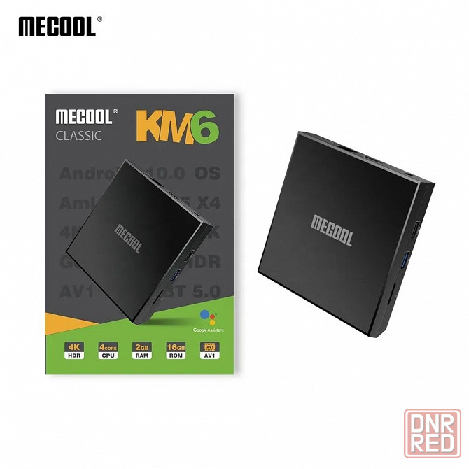 ТВ приставка Mecool KM6 Classic Amlogic S905X4 Android 10 2/16GB WiFi 2.4Ггц, 4K голосовой пульт Макеевка - изображение 1