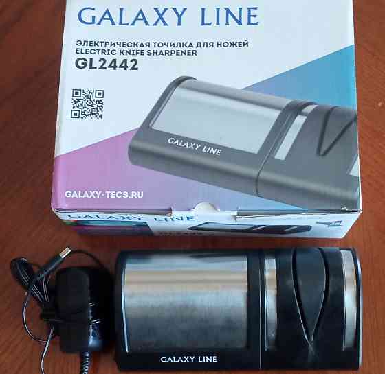 Электрическая точилка для ножей GALAXY LINE GL2442 Донецк