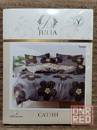 Постельное белье Julia, двухспальный комплект Макеевка - изображение 5