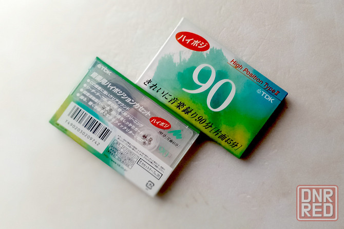 Аудиокассета TDK HP 90 (CrO2) Новая, запечатанная. Донецк - изображение 2