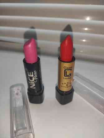 Помады Донецк