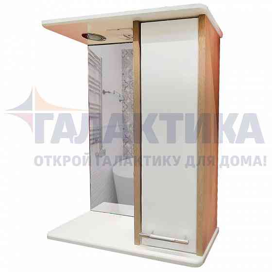 Зеркало для ванной с подсветкой, шкафом и полкой, 65 см Донецк