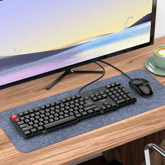Игровая клавиатура и мышь Hoco GM16 Business черный Макеевка