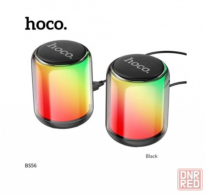Акустическая система Hoco BS56 Colorful BT 2 в 1 черная с подсветкой Макеевка - изображение 2
