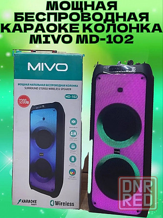 Напольная портативная колонка MIVO MD-102, 1200W, Karaoke party, с подсветкой Макеевка - изображение 7